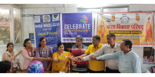 इनर व्हील क्लब ने विश्व हेपेटाइटिस दिवस पर जागरूकता कार्यक्रम किया आयोजित